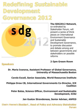 sdgsideeventflyerweb-1