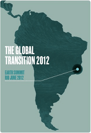 gt2012flyer