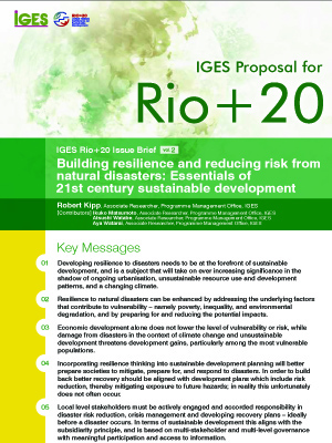 IGES-Resilience_front_page
